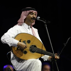 عبادي الجوهر شهر ، تسجيل نادر   ‎