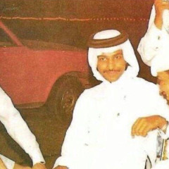 يا عُمري الوردي أحبك