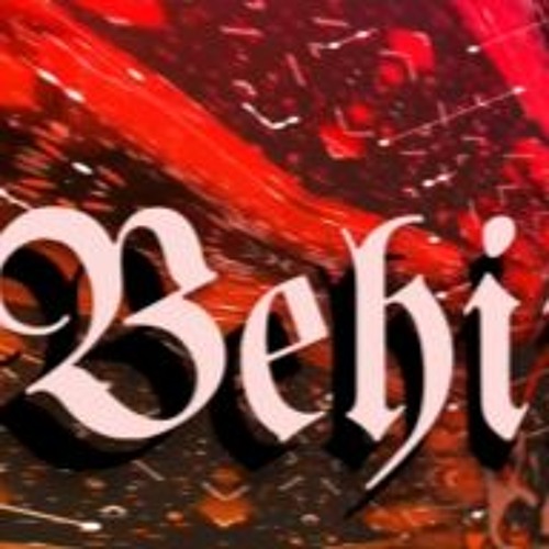 Deko Atomic - Behind The Door (Prod By Deko Atomic)