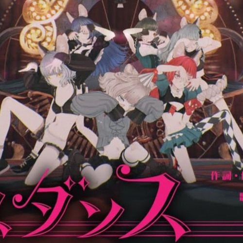 超常現象ダンスダンス wip