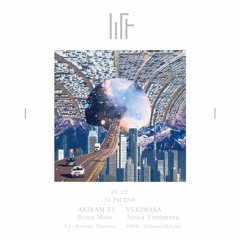 05/22 "lift"