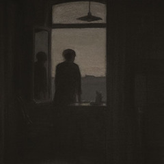 когда меня не станет