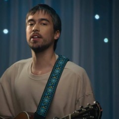 Oneohtrix Point Never feat. Alex G - Babylon (Remix)