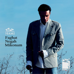 Faghat Negah Mikonam (Piano Version)