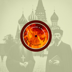 Кроули и Лавкрафт