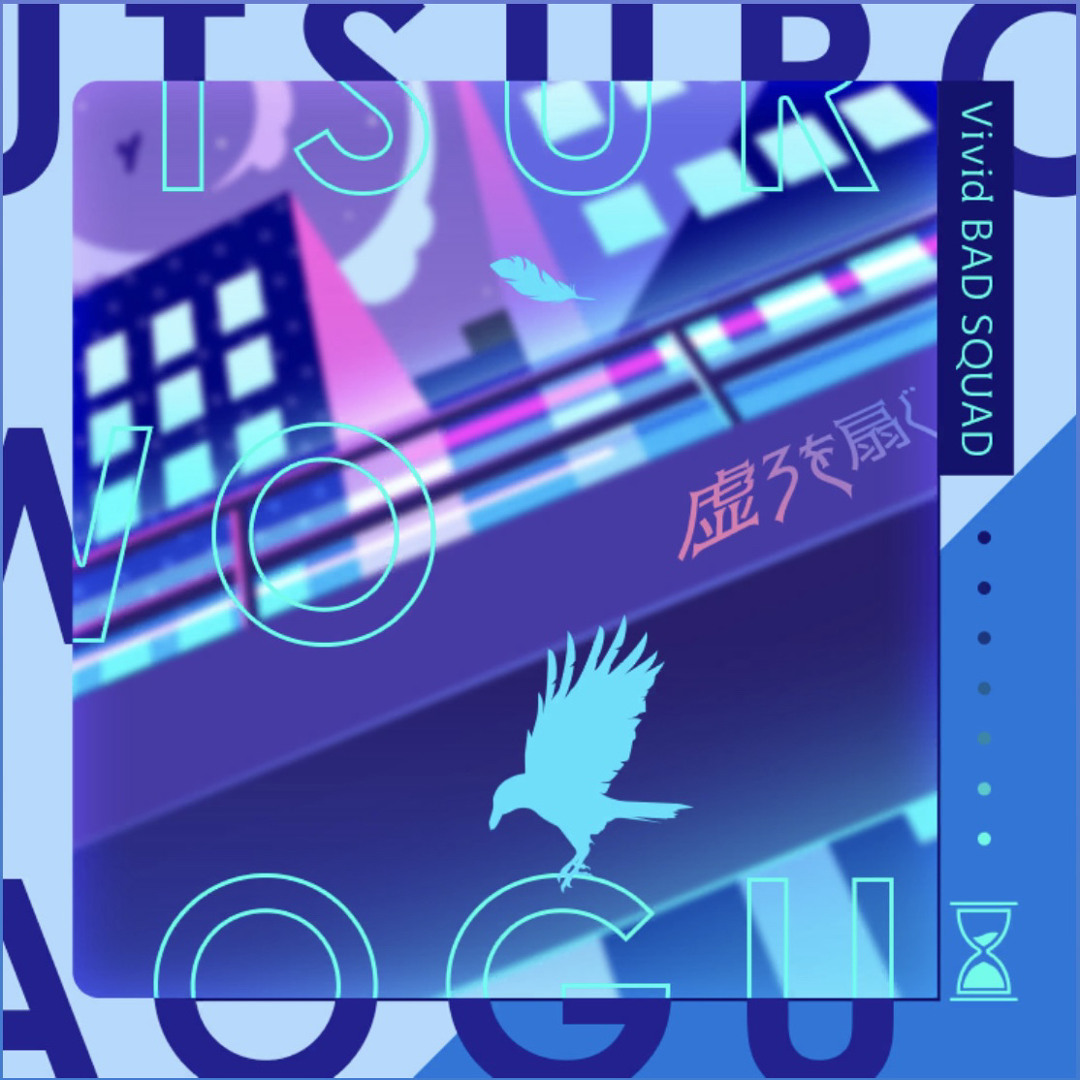 N 噂話 販売 | [B49] 星火燎原編 爆拳！綺羅星(コズミック