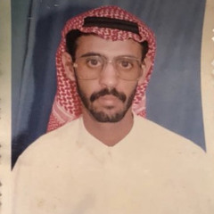 في محيط الحب في بحر الغرام .