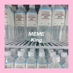 Lil Tra$h - Fat Booty Bitch