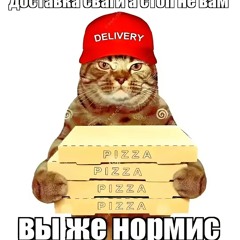 джэрк жампстатйл jerk junpsyle хаеп
