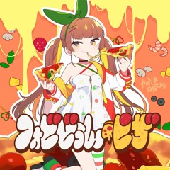 Camellia feat. Nanahira - Forbidden Pizza! (フォビどぅん・ピザ！) 🍕