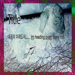 go take a walk 4 an hr when its still bright outside