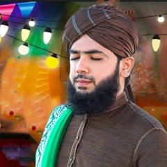 Hafiz Ali Raza Qadri Naat - Muhammad Hamare Bari Shan Wale