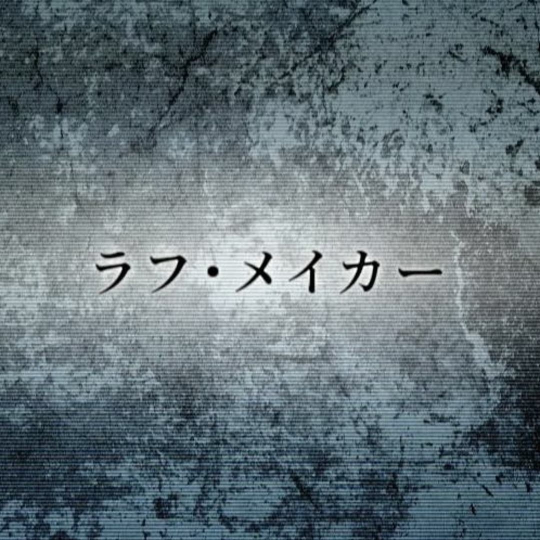 artworks-KkYrp1Ny55UHOxy5-