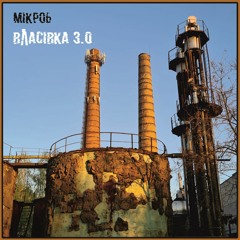 Мікроб - Власівка 3.0 (feat. Drozd)