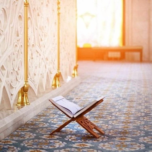 وَلَا تُخْزِنِي يَوْمَ يُبْعَثُونَ | أحمد النفيس