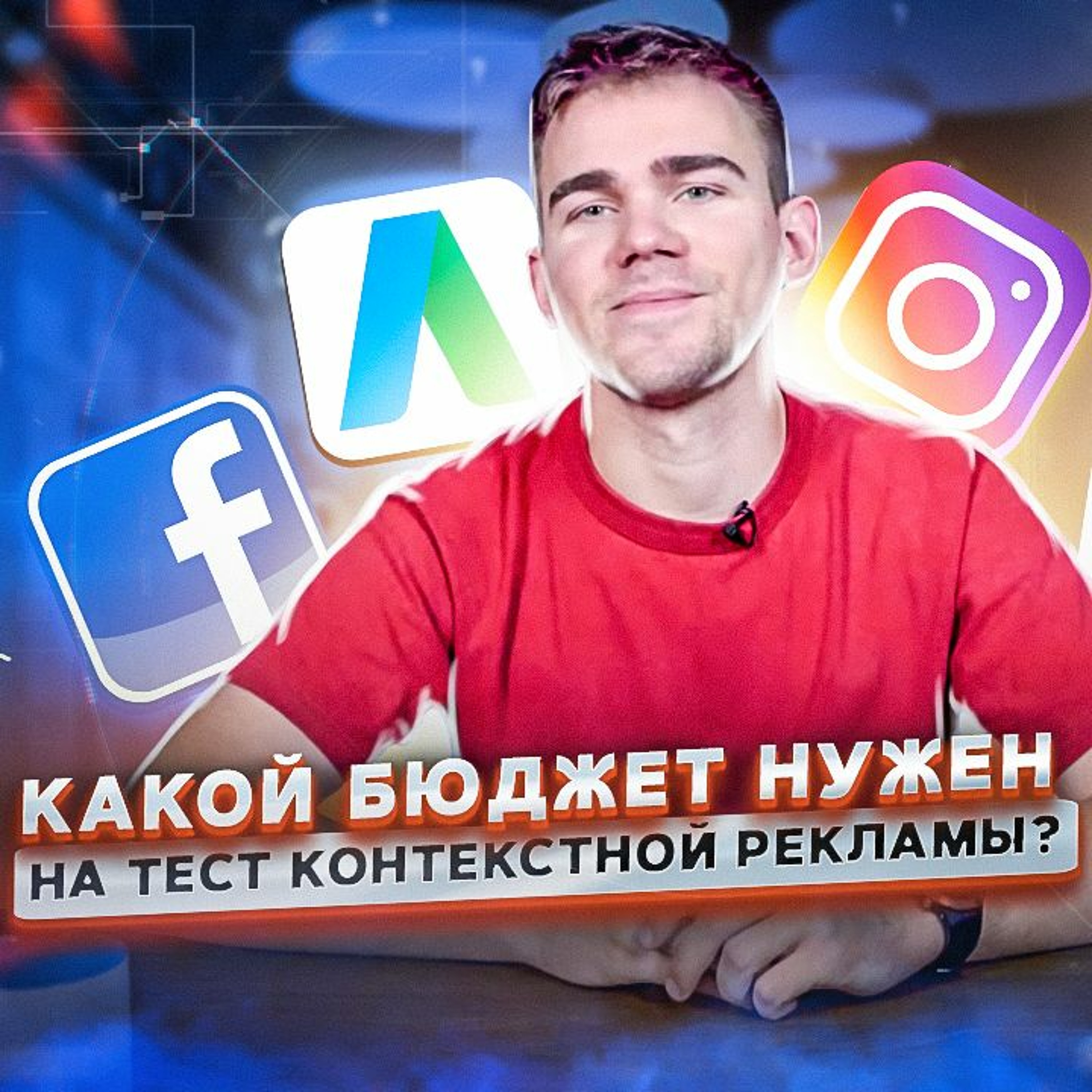 ПРОДУКТИВНЫЙ РОМАН | бизнес | маркетинг | продуктивность