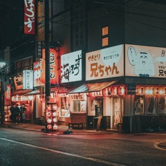 Nightlife『 prod.Adturnup』