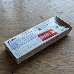 Ibuprofen