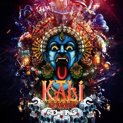 Trance