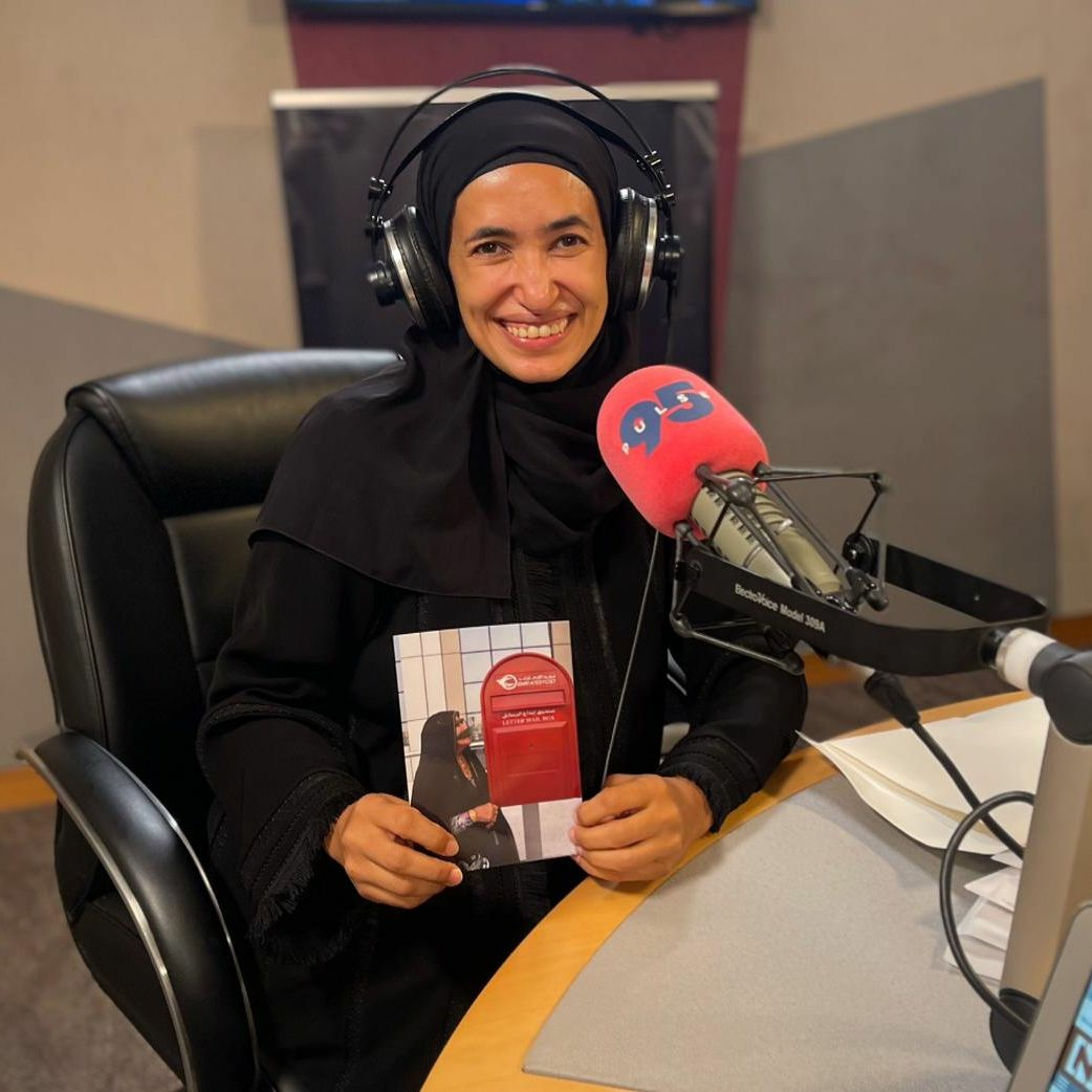 Fatima Alshuweihi, Heart of Sharjah, celebrating Emirati Women's Day with new cultural stamps episode artwork