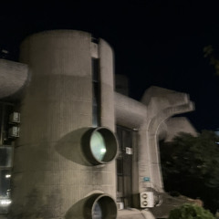 Memory Safe, Chicago 2023