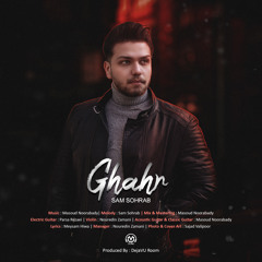 Ghahr