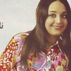 بچه خوب - نازی افشار