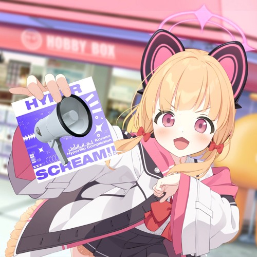 im trying to remember