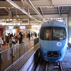 LUNATE HAKONE YUMOTO