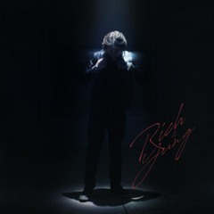 Честно Говоря