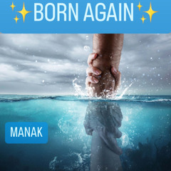 Born Again (Demo)