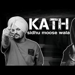 Kath  Arjun Dhillon by sidhu moosewala original voice 🔥🔥🔥