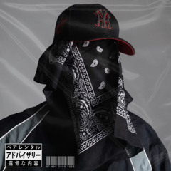 Lit Pax - Latest drop