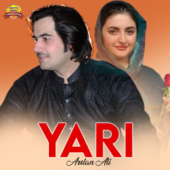 Yari