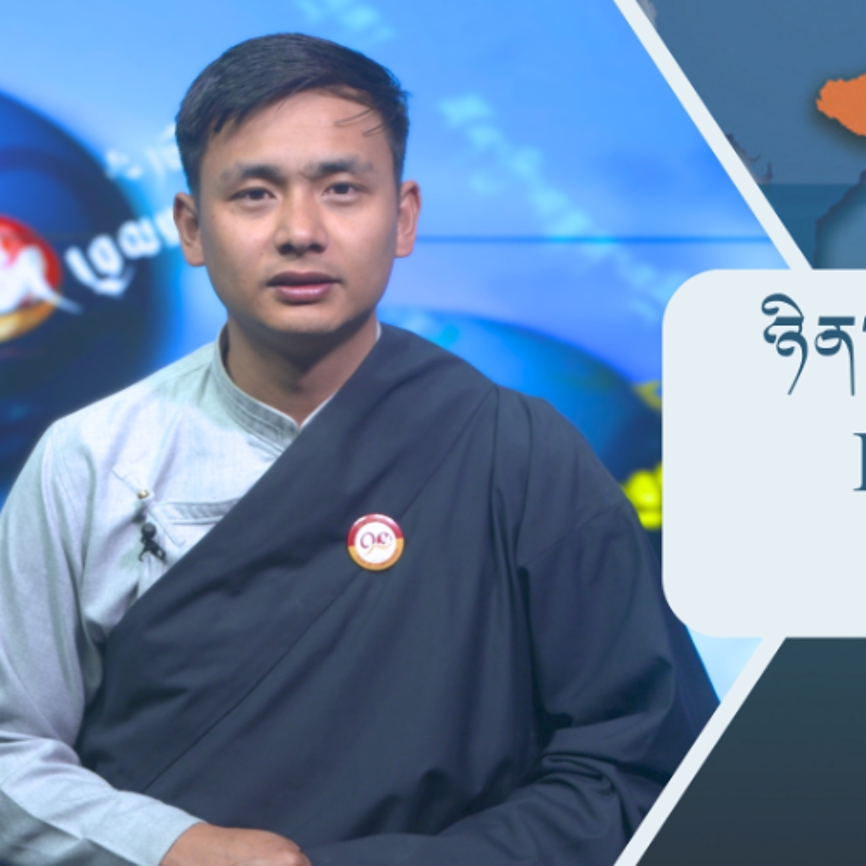 བོད་ཀྱི་བརྙན་འཕྲིན་གྱི་ཉིན་རེའི་གསར་འགྱུར། ༢༠༢༦།༠༣།༠༢ 𝑻𝒊𝒃𝒆𝒕 𝑻𝑽 𝑫𝒂𝒊𝒍𝒚 𝑵𝒆𝒘𝒔– March 02, 2026 episode artwork