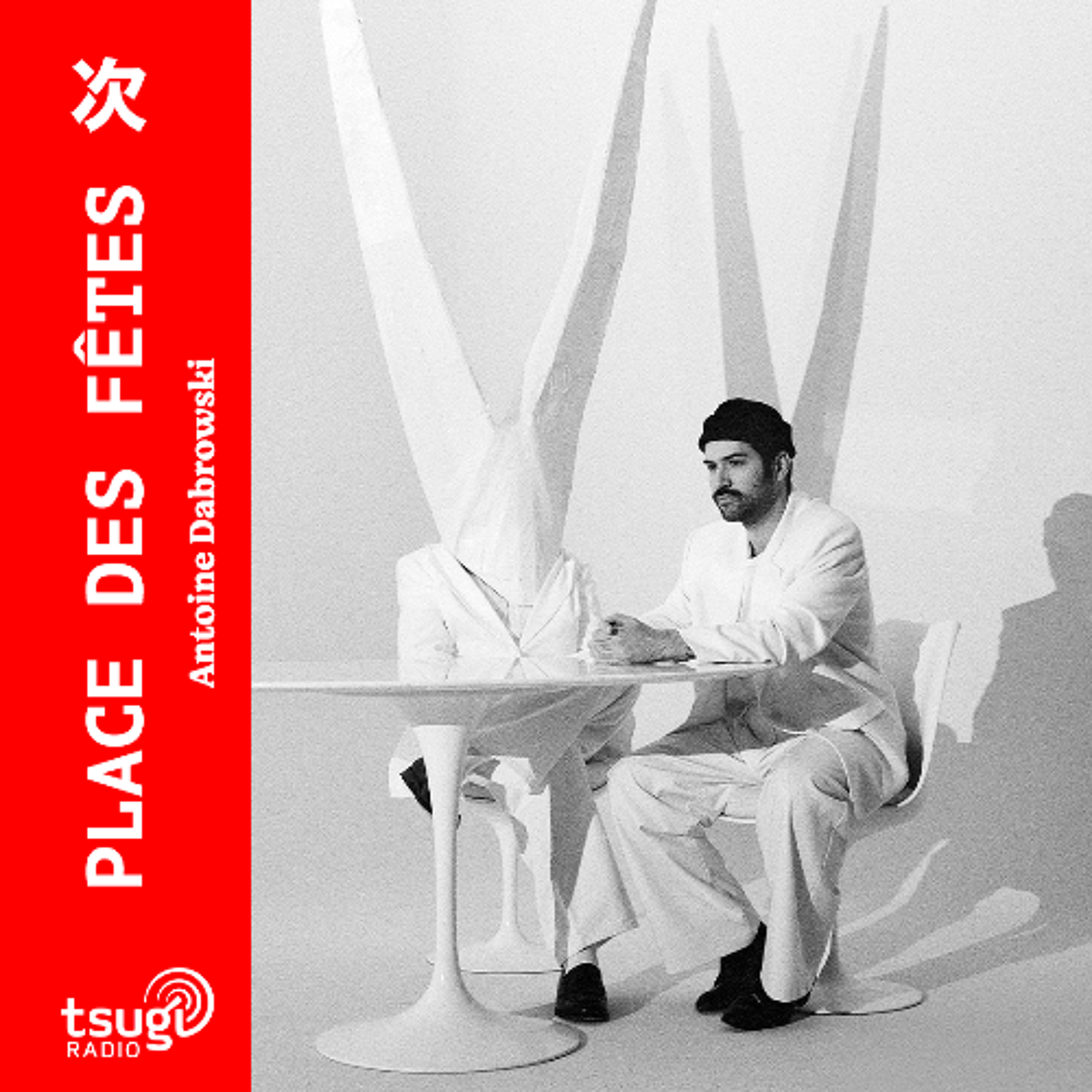 Avec Crayon & Benoît Felix-Lombard