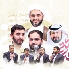 حجت صاحب زمان | فرقة الإمام الصادق عليه السلام