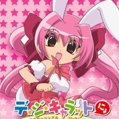 bunny☆party (REM1X)