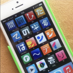 우치다하루-굶주린 우주는 진저티의 향기