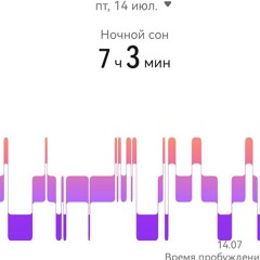 THE MADNA — BEAUTIFUL WORLD (www.lightaudio.ru).mp3