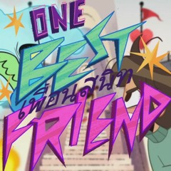 One Best Friend - The Ghost And Molly McGee