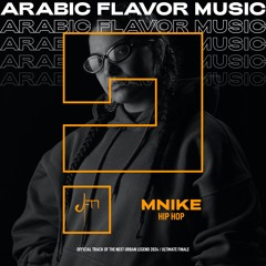 Mnike (HIP HOP)