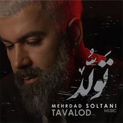 Tavalod