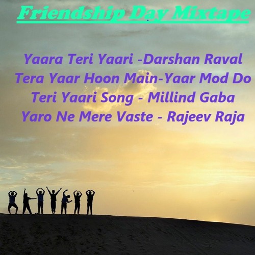 Mujhe Kya Kami Hai Pyaasa Sawan Tera Saath Hai To Instagram