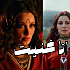 اغنية لجمالها غنيت من مسلسل مملكة الحرير -عمر زلزال