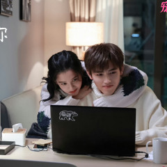 恋爱循环(연애의순환)-孙涵(손함)_ 点燃我温暖你(점연아온난니)OST