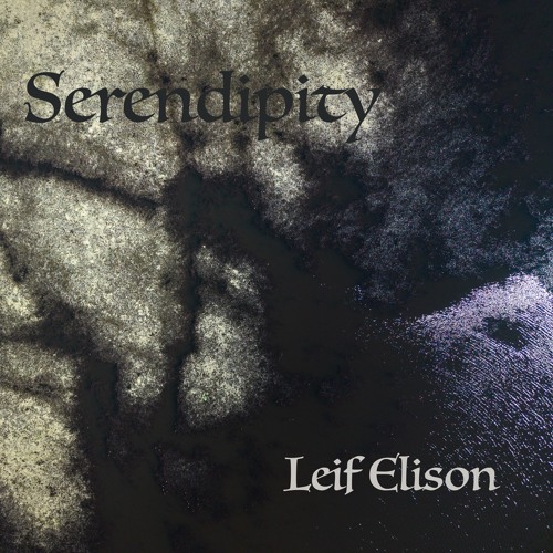 Serendipity