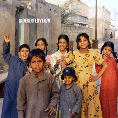 موسيقى من السعودية (علي هباش) 1996