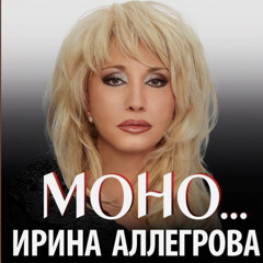 Время-Деньги