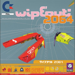 Body In Motion (SID)